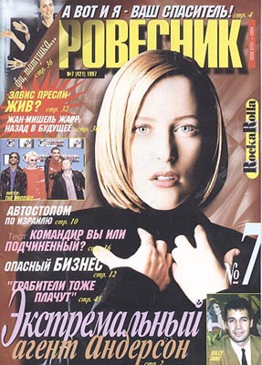 russia01