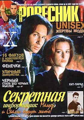 russia02