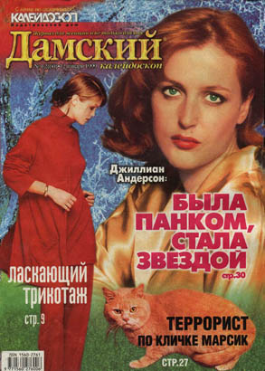 russia04