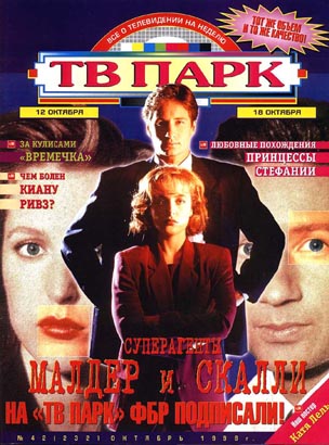 russia06