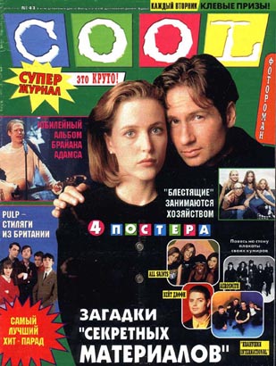 russia07